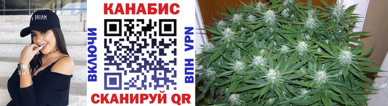 Купить наркотик аптеки Старый Оскол А ПВП Меф мяу мяу Псилоцибиновые грибы Канабис