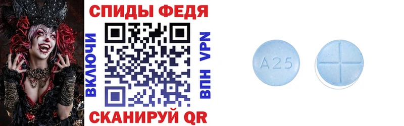 АМФ Premium магазин shop какой сайт Старый Оскол