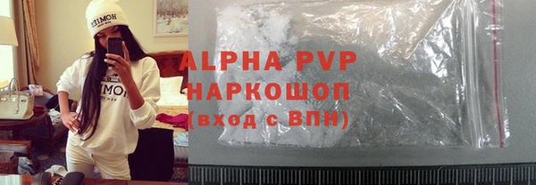 героин Алзамай