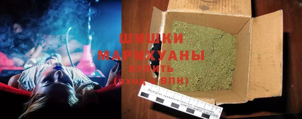 наркотики Ханты-Мансийск