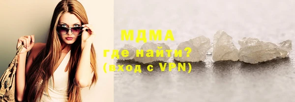 героин Алзамай