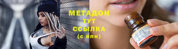 героин Алзамай