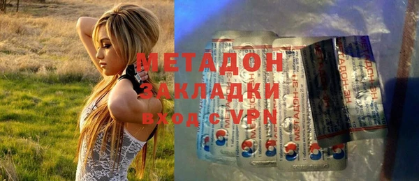 соль ск Алексин