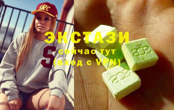 героин Алзамай