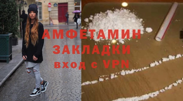 героин Алзамай
