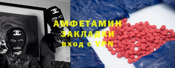 героин Алзамай