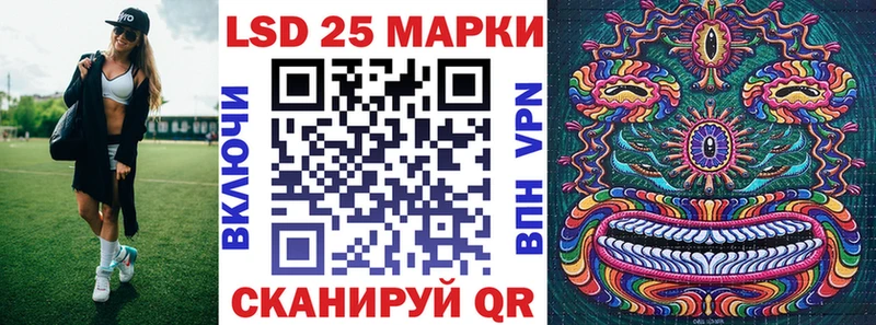 Марки N-bome 1,5мг  как найти закладки  Старый Оскол 